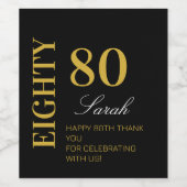 シックモダンブラック&金ゴールド80バースデーパーティー ワインラベル (シングルラベル)