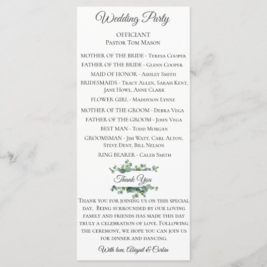 シックモダンユーカリプトゥス葉結婚式 プログラム (裏面)