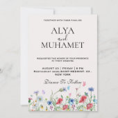 シックモダンワイルドフラワー結婚ズアイボリー 招待状 (正面)