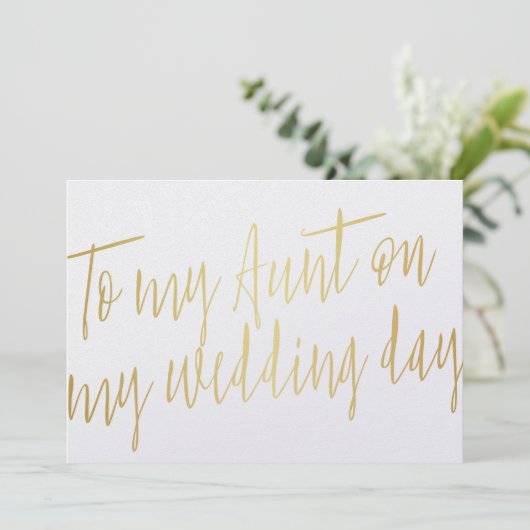 シックモダン金ゴールド"私の叔母に私の結婚式の日" (スタンド正面)