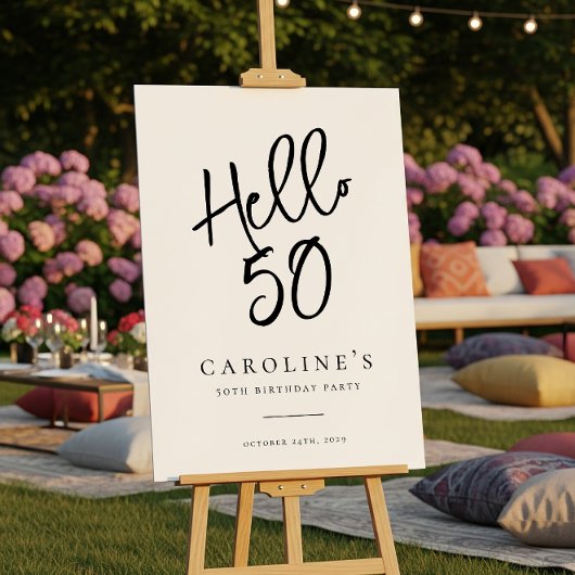 シックモダン「Hello 50」バースデーパーティー歓迎サイン ポスター