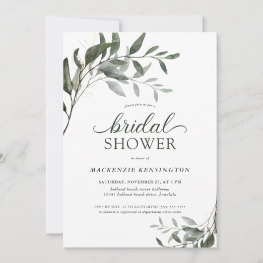 シックユーカリプスグリーンリーエレガントブライダルシャワー 招待状 (正面)
