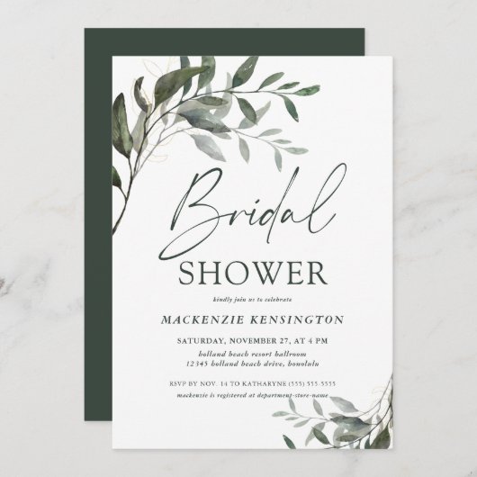 シックユーカリ金ゴールドエレガントブライダルシャワー 招待状 (正面/裏面)