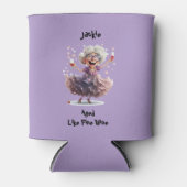 シックールプ、注目のシニアムーブ 缶クーラー (正面)