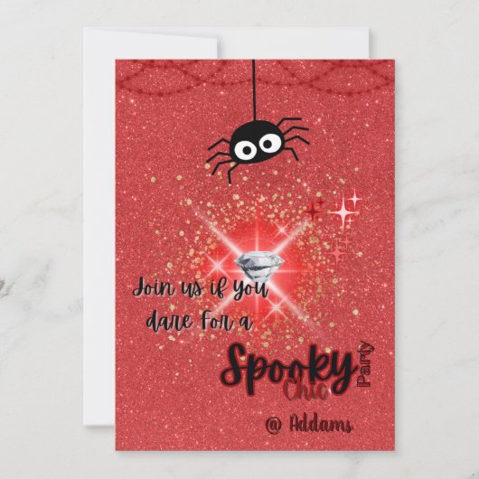 シック不気味ハローウィンパーティ招待状 招待状 (正面)