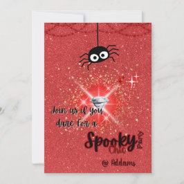 シック不気味ハローウィンパーティ招待状 招待状