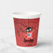 シック不気味ハローウィンパーティ紙カップ 紙コップ (裏面)