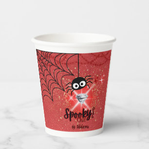 シック不気味ハローウィンパーティ紙カップ 紙コップ
