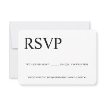 シック予約シート会社のイベントデジタル応答