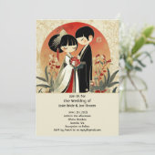 シック伝統的な日本の結婚式招待状 招待状 (スタンド正面)