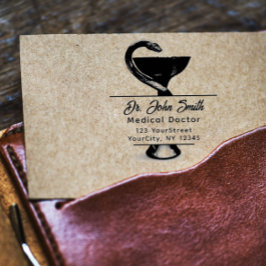 シック医療スネークボウル衛生差出人住所 ラバースタンプ