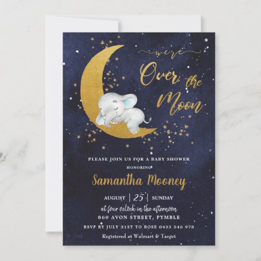 シック我々は月の象の男の子の赤ちゃんシャワー上にいる 招待状 (正面)