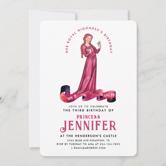 シック王室のピンク中世プリンセスフェアヤタリーブデイ 招待状 (正面)