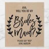 シック素朴なクフェイクラフトが私の花嫁になる ワインラベル (シングルラベル)