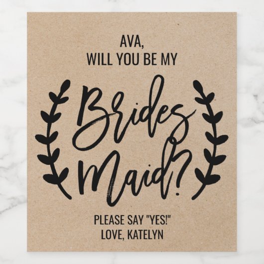 シック素朴なクフェイクラフトが私の花嫁になる ワインラベル (シングルラベル)