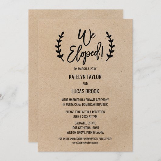 シック素朴クフェイクラフトエロペメント披露宴 招待状 (正面/裏面)