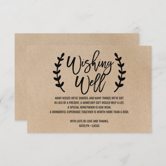 シック素朴クフェイクラ結婚フトの願い井戸 エンクロージャーカード (正面/裏面)