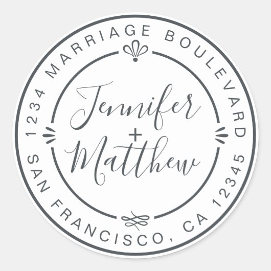 シック素朴ス結婚モノグラム差出人住所ホワイト ラウンドシール (正面)
