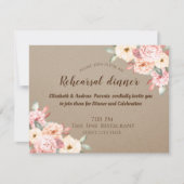 シック素朴フローラリハーサルディナー 招待状 (正面)