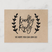シック素朴Kraftメフェイクニュー選択RSVPポストカード インビテーションポストカード (正面)