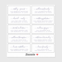 シック結婚書道のゲスト住所 シール