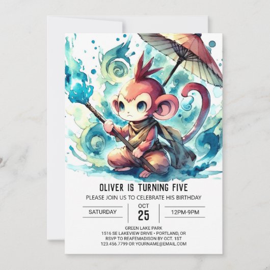 シック編集可能モンキー誕生日 招待状 (正面)