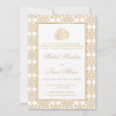 シック華美パターンホワイトイスラム結婚教徒 招待状 (正面)