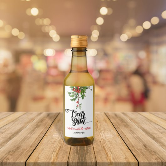 シック赤と白サ親愛ンタミスタントウの水彩色 ワインラベル