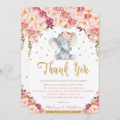 シック赤面フローラエレファントベビージャーシャワー誕生日 サンキューカード (正面/裏面)