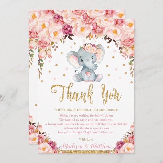 シック赤面フローラエレファントベビージャーシャワー誕生日 サンキューカード (正面/裏面)