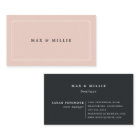 シック赤面 |ブティック・ストア・マネージャー