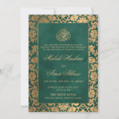 シック金ゴールドオリエンタルグリーンイスラム結婚教徒 招待状 (正面)