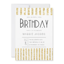 シック金ゴールドグリッターストライプバースデーパーティー