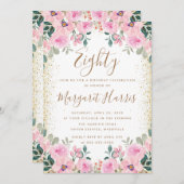 シック金ゴールドグリッターピンクフローラ80th80誕生日 招待状 (正面/裏面)