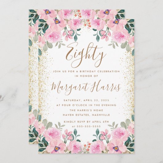 シック金ゴールドグリッターピンクフローラ80th80誕生日 招待状 (正面/裏面)