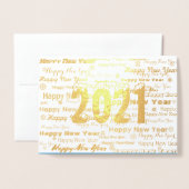 シック2021ハッピーニューイヤーグリーティングカード 箔カード (封筒付き正面)