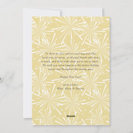 シック2022金ゴールドグリッターハッピーニューイヤー写真 シーズンカード (裏面)