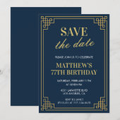 シック77th誕生日招待状メンズ日付を保存 招待状 (正面/裏面)