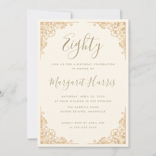 シック80th八十金ゴールドフレームクリーム誕生日 招待状 (正面)