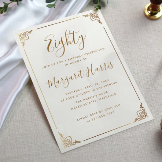 シック80th八十金ゴールド枠書道誕生日 招待状