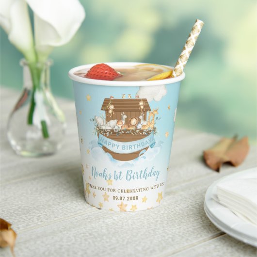 シック・ノアのアークブルーボーイ第1回2回目の3回目の誕生日 紙コップ (インサイチュ)