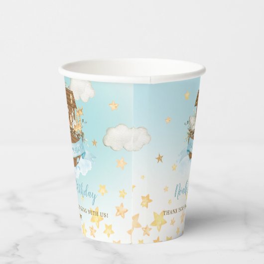 シック・ノアのアークブルーボーイ第1回2回目の3回目の誕生日 紙コップ (右)