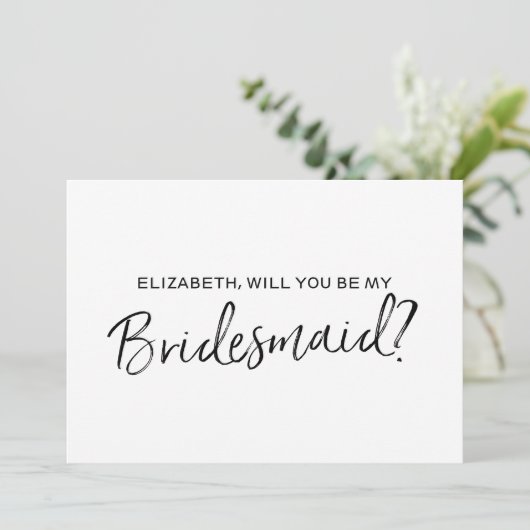 シック・ハンドは「あなたは私の花嫁のメイドになってくれないか」 招待状 (スタンド正面)