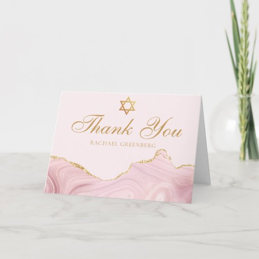 シック・ピンク金ゴールドパーソナライズされたバルミツワー サンキューカード (正面)