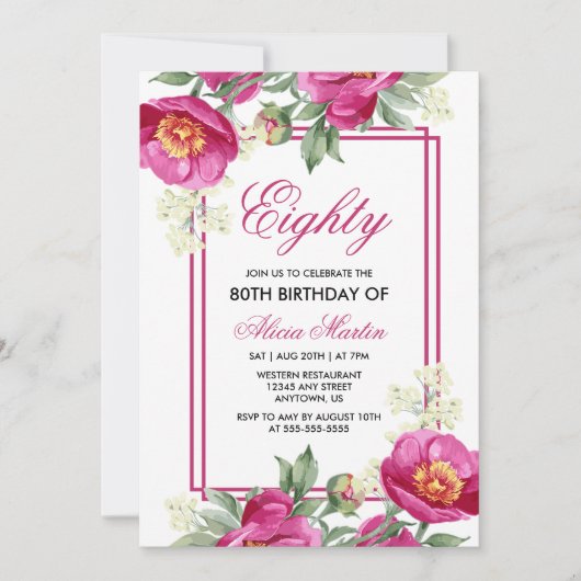 シック・ピンク・牡丹フローラグリーン80誕生日 招待状 (正面)