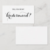 シック·フローシュ|あなたは私の花嫁の付き添いになりますか? エンクロージャーカード (正面/裏面)