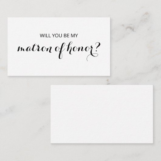 シック·フローシュ|貴殿は私の名誉の母になりますか? エンクロージャーカード (正面/裏面)