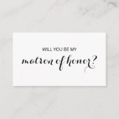 シック·フローシュ|貴殿は私の名誉の母になりますか？ エンクロージャーカード (正面)