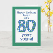 シック・ブルー，グリーン，ホワイト80誕生日妻のために カード (黄色い花)