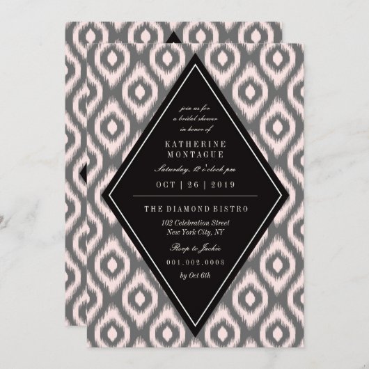 シッスタイリッシュクモダンダイアモンドイカットエスニックブライダルシャワー 招待状 (正面/裏面)
